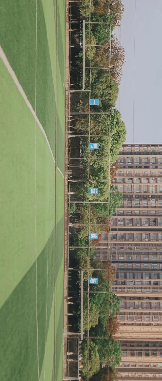 四川大学江安校区