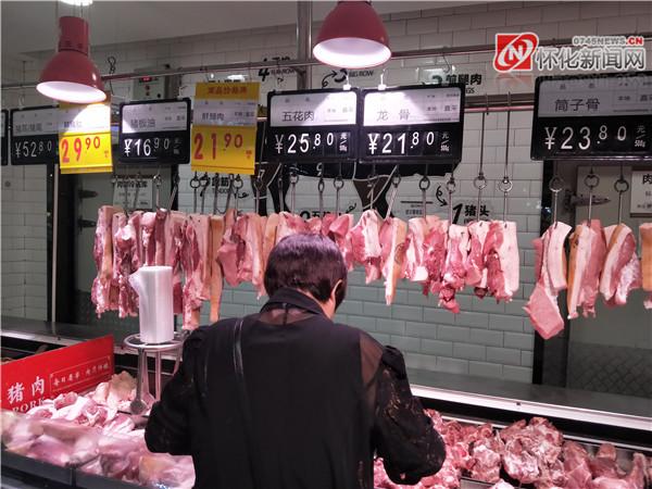 怀化城区猪肉价钱延续计划软件选号技巧降9周 计划软件选号技巧降幅度达30%左右
