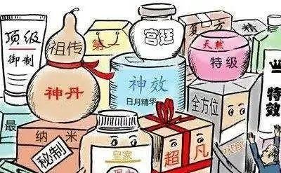 糠酸莫米松乳膏能治鸡皮肤吗