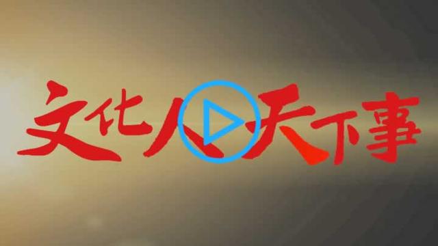 药娃说药｜调整生活方式，预防心血管疾病