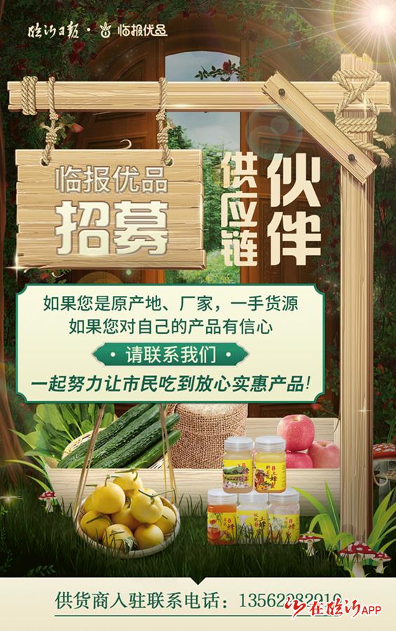 莱州洗砂机