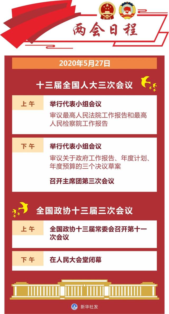 莱州洗砂机