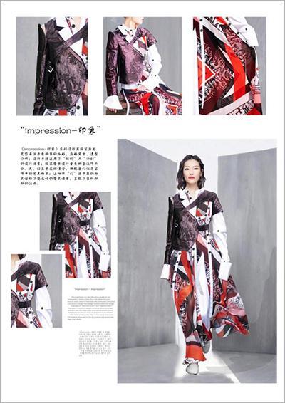 武汉设计工程学院教师作品展