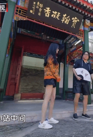 欧巴身体乳