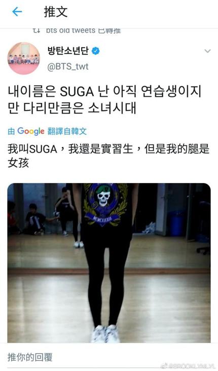 欧巴身体乳