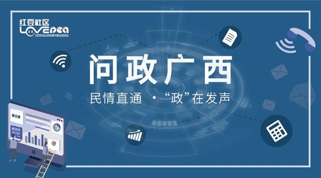 钦州新型破碎机的简单介绍