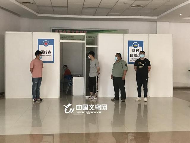 2017义乌机械展6月5日