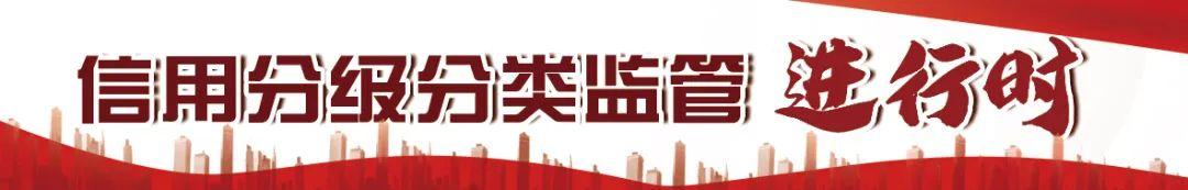 鑫鹏展钢结构工程