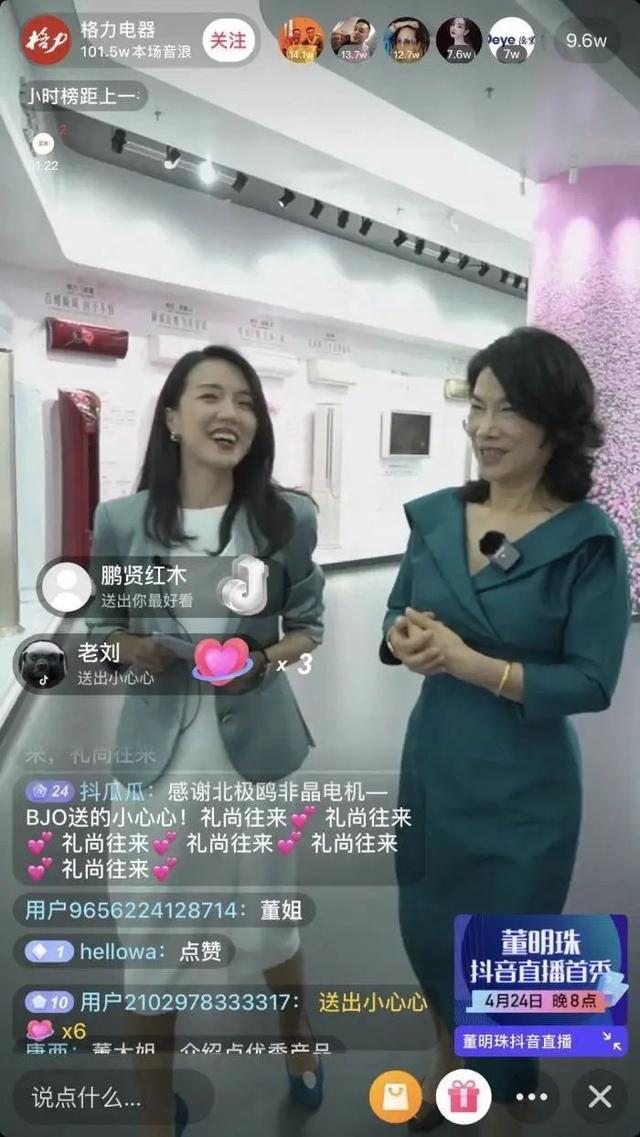 辛巴上海工程机械展