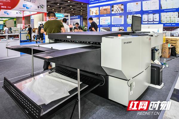 2020年印刷机械展