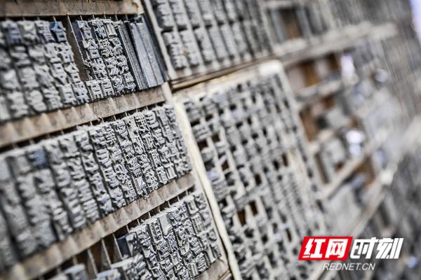 2020年印刷机械展