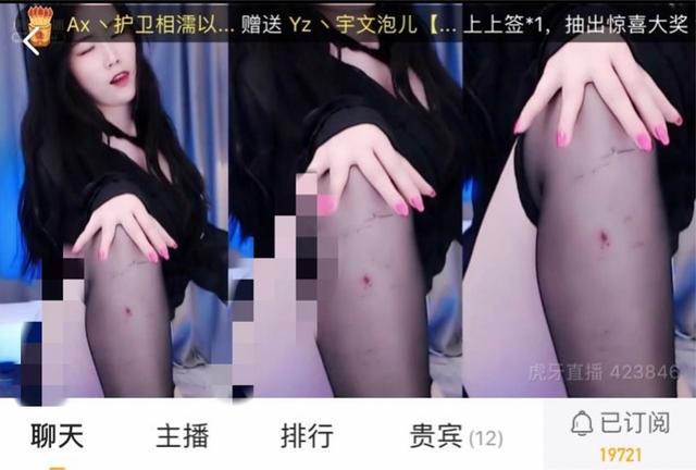 臀部跳舞学校模拟器(上课模拟器的游戏视频)