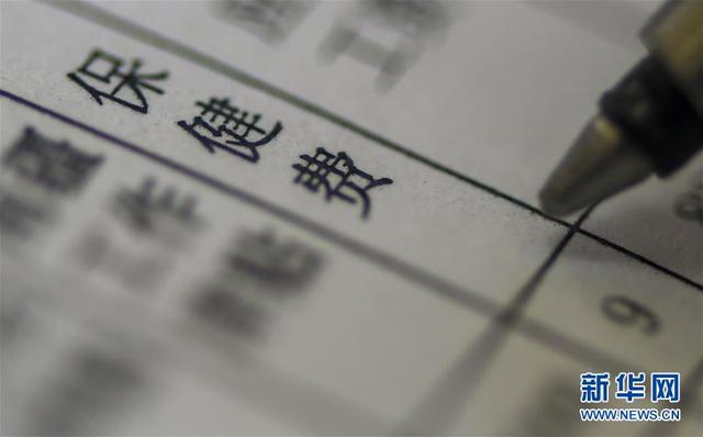 包含乌鲁木齐橡胶带式真空过滤机的词条