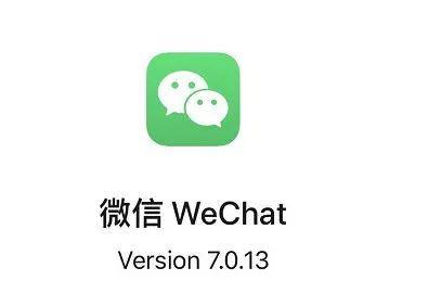 微信又出新功能，网友玩着玩着悲剧发生了