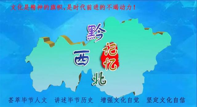 包含毕节立轴制砂机生产线的词条