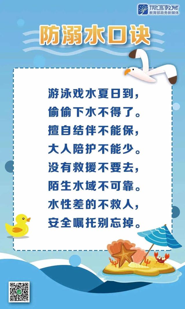 绵阳鹅卵石制砂机批发