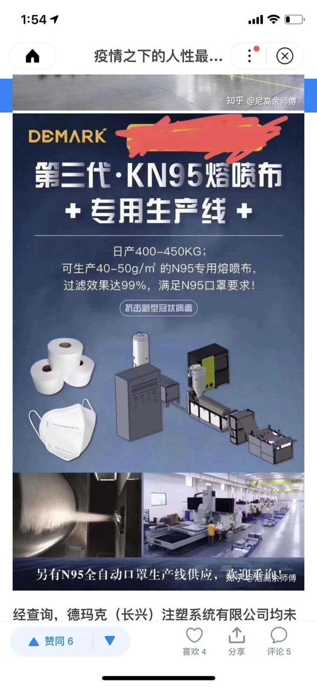 无锡过滤机报价