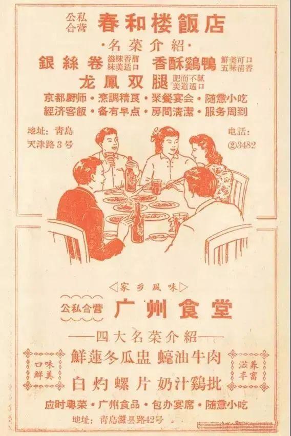 红星洗砂机维新wljxjt专业