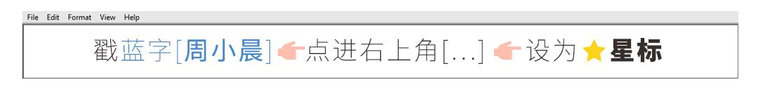 汗蒸完多久可以往身上涂抹身体乳