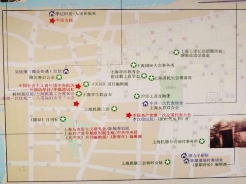 上海市译展工程