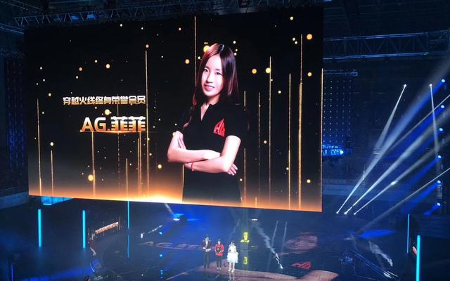 2022ag春季赛大名单（专访输掉春决那天）(2)