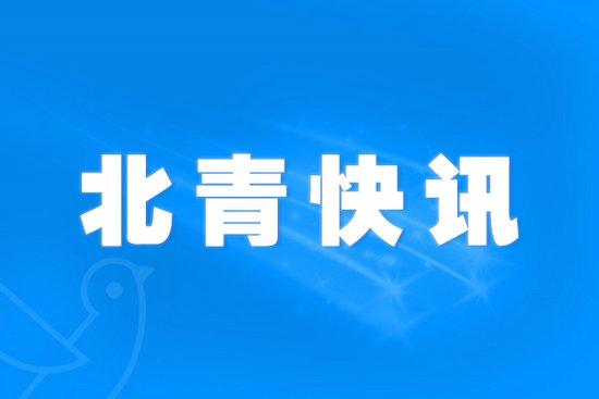 華信配資軟件 華信配資軟件