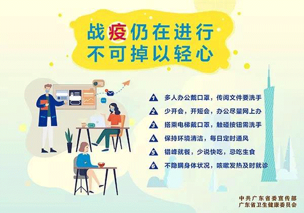 河源智能机械展