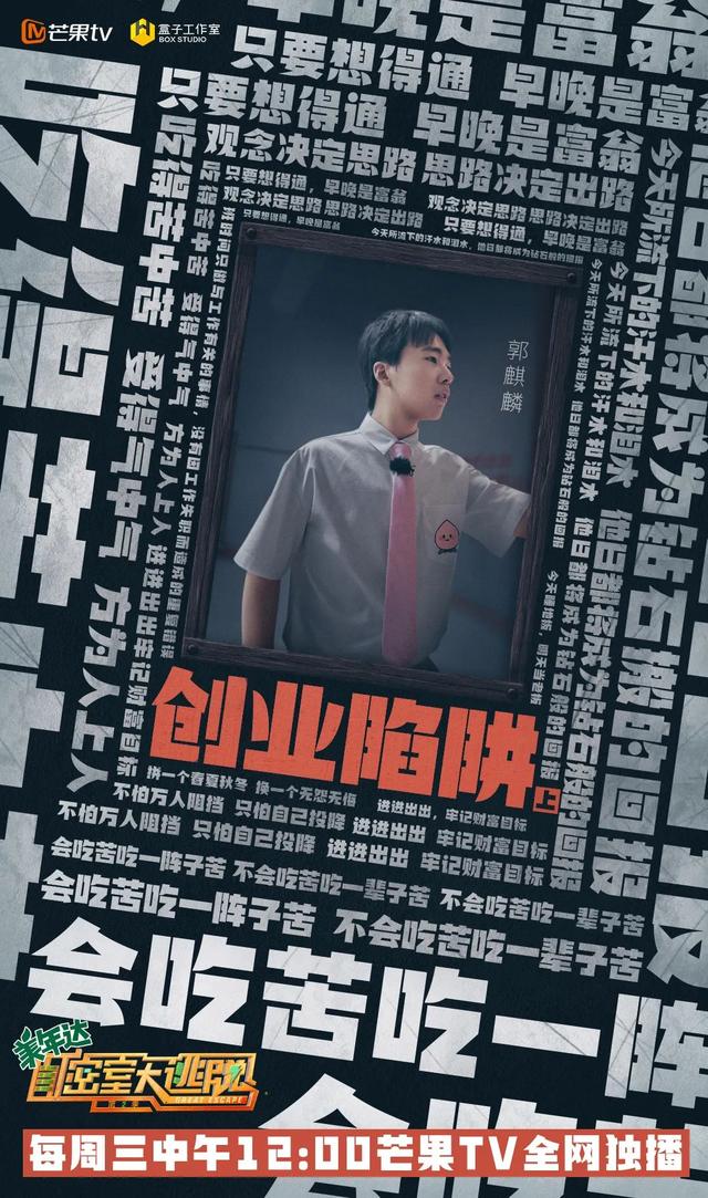 许佳琪推荐的身体乳