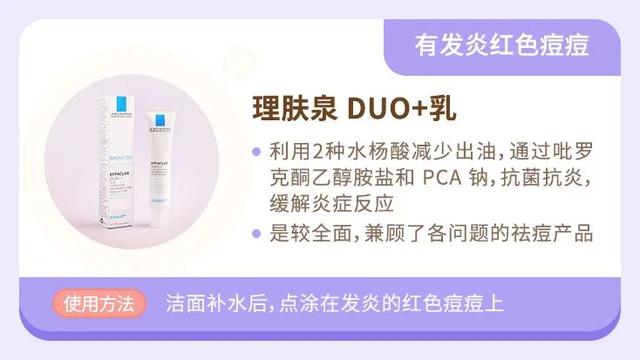 dr.wu杏仁酸精华身体乳