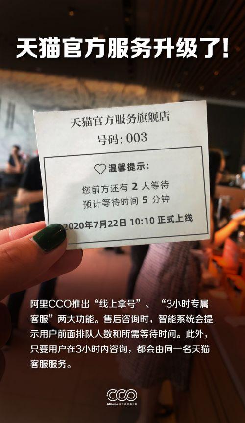 郁美净官网