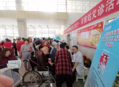 九院看不看鸡皮肤