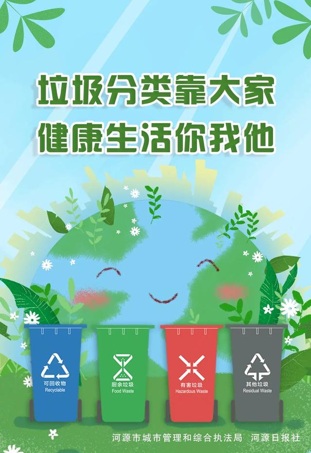 河源智能机械展