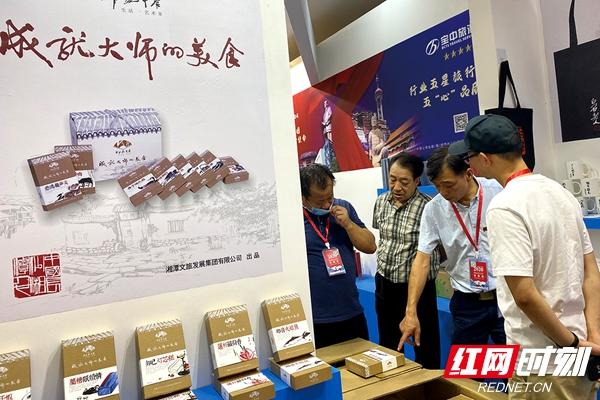 湘潭履带移动破碎机价格