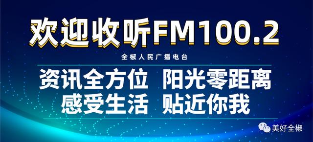 矿用设备监测多少钱