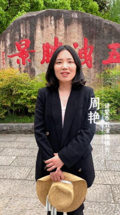 大华雪亮工程成就展