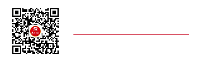 威海高展建筑工程公司