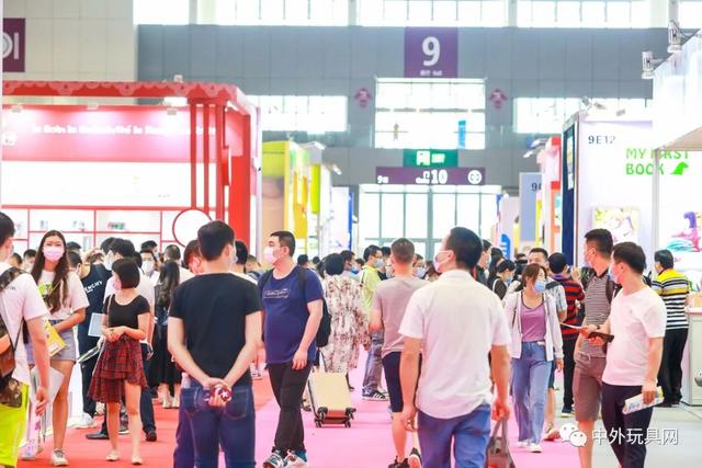 深圳机械展开幕典礼