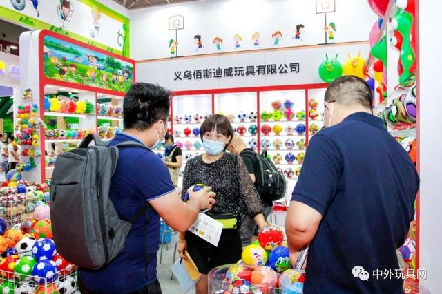 深圳机械展开幕典礼
