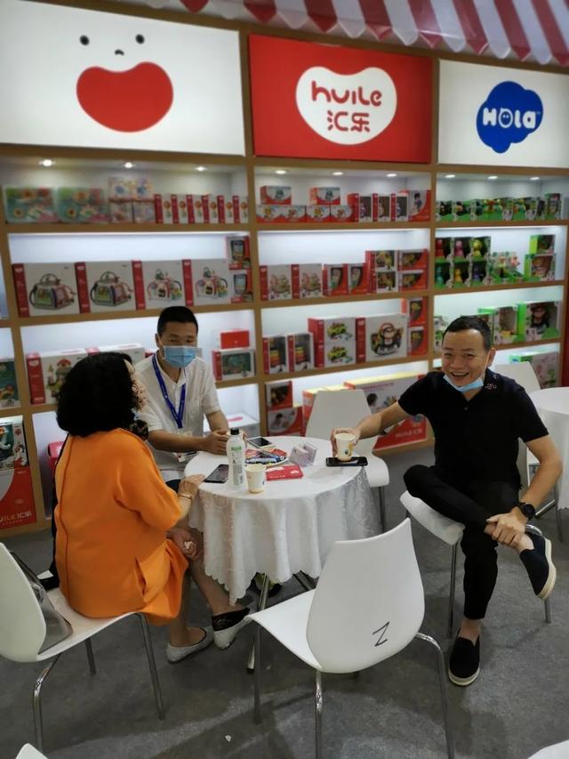 深圳机械展开幕典礼