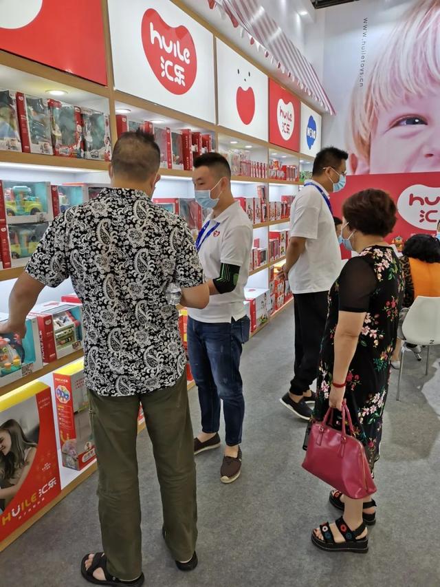 深圳机械展开幕典礼