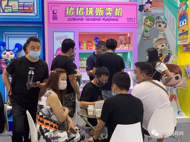 深圳机械展开幕典礼