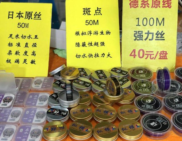 鱼饵料机械展