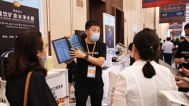 进博会机械展前对接会