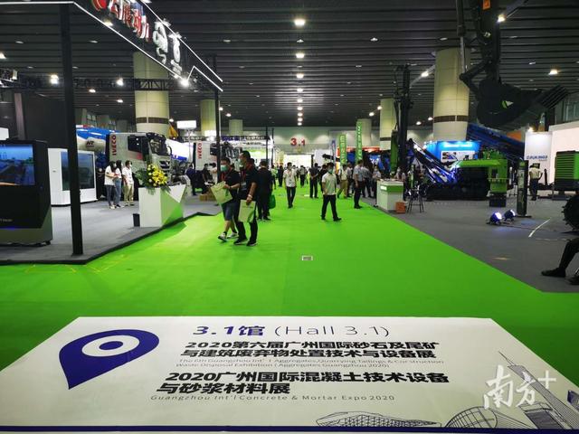 2018广州砂石机械展