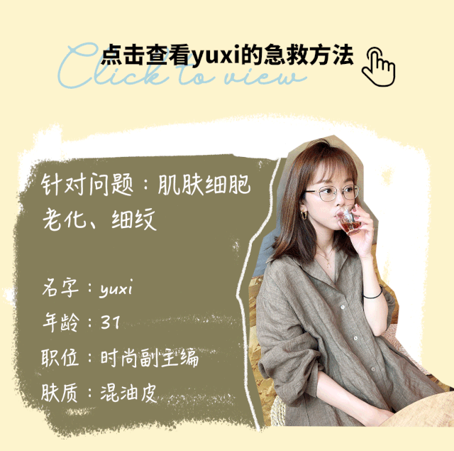 美即面膜旗舰店