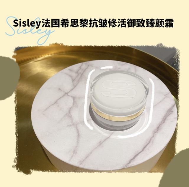 美即面膜旗舰店