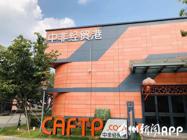 台州的外企「台州的狗带杭州」
