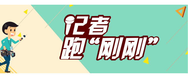 福建圣农集团