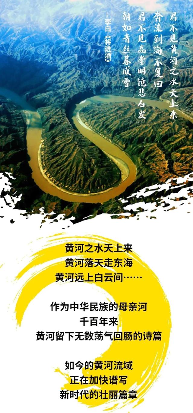 包含鄂尔多斯杭州压滤机的词条