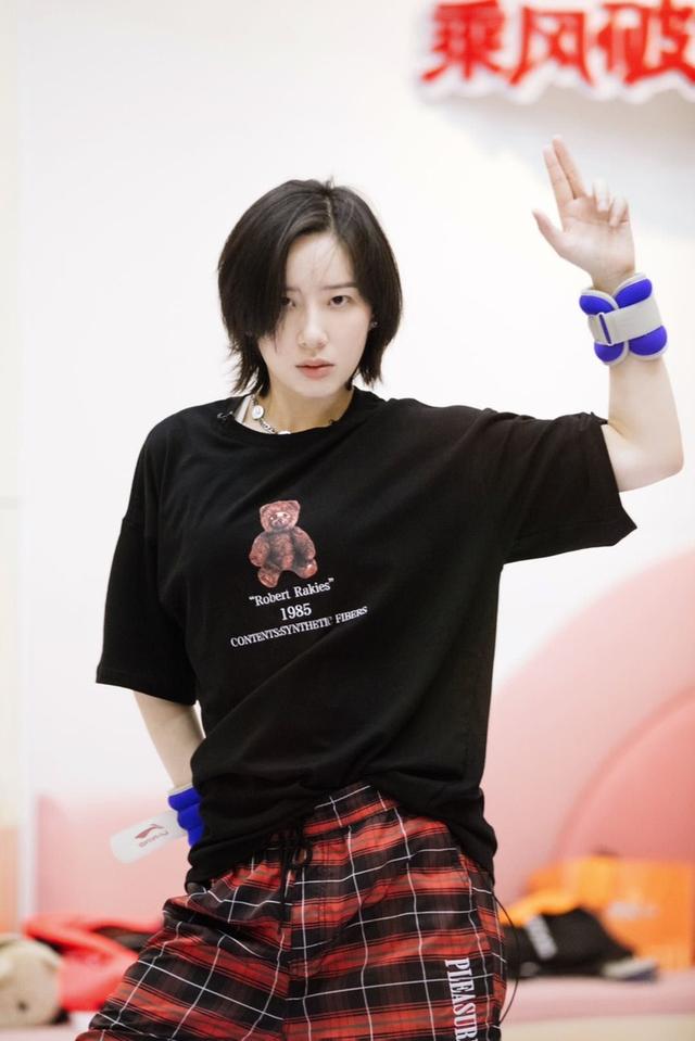 李四蛋跳舞(李四蛋是谁)